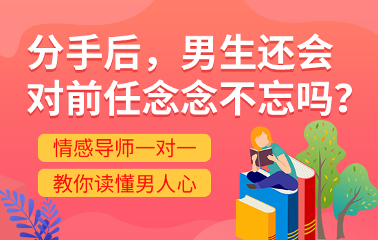 民法典孩子抚养权属于谁?